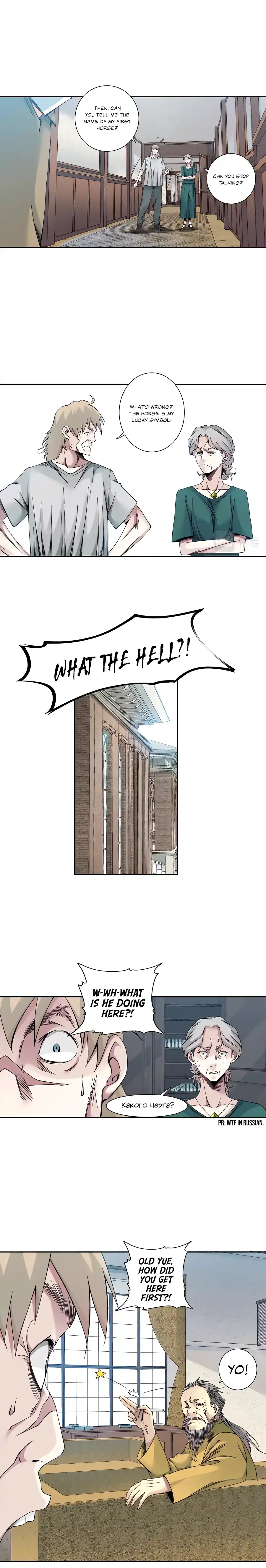 I Built A Lifespan Club Chapter 191