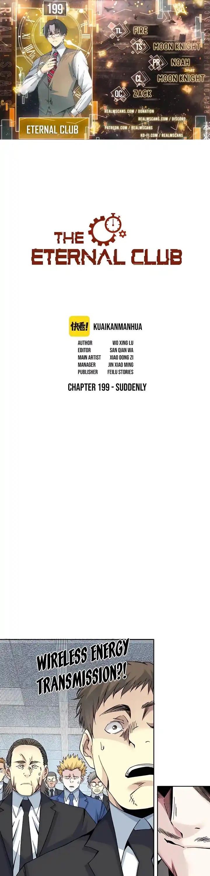 I Built A Lifespan Club Chapter 199