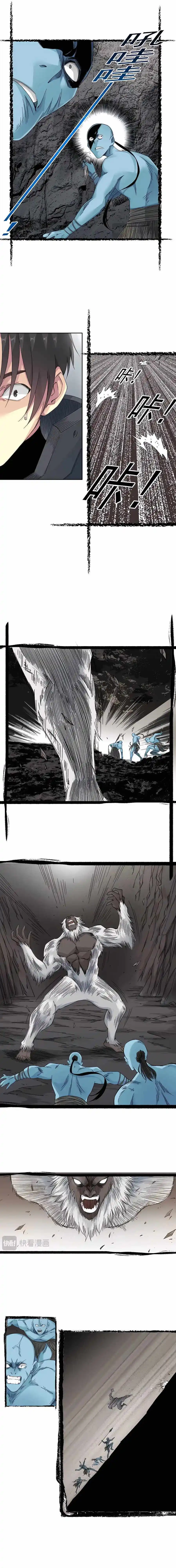 I Built A Lifespan Club Chapter 240