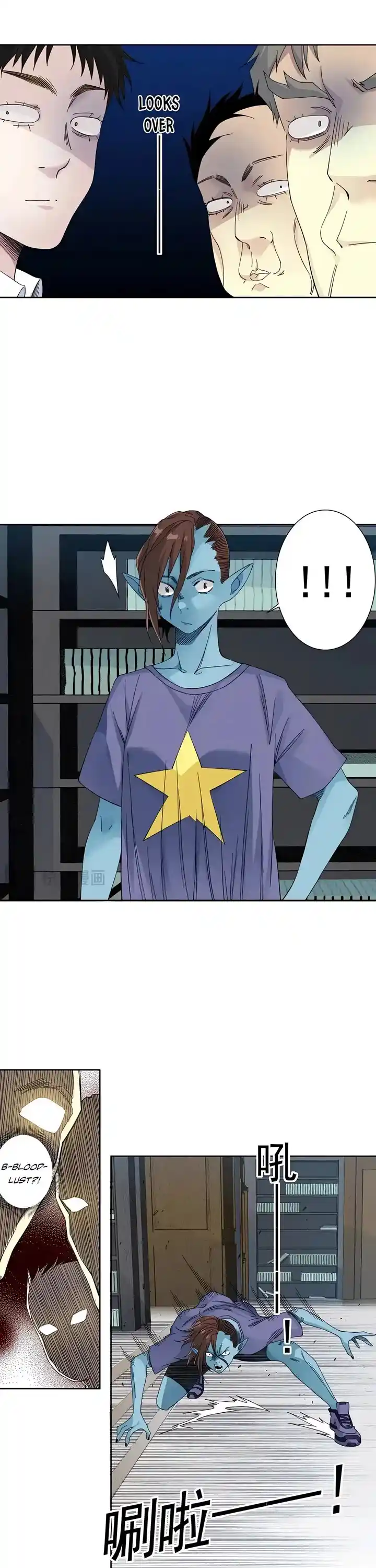 I Built A Lifespan Club Chapter 245