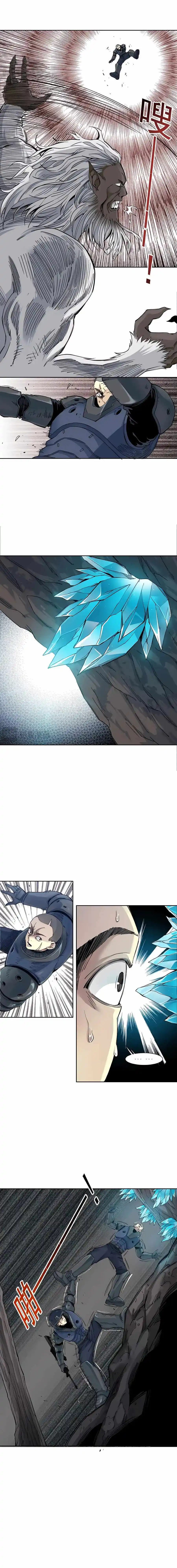 I Built A Lifespan Club Chapter 248