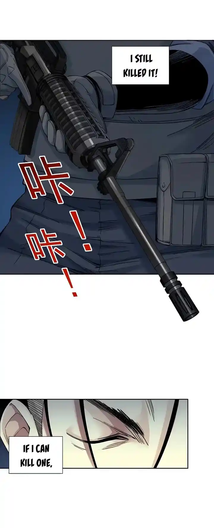 I Built A Lifespan Club Chapter 250