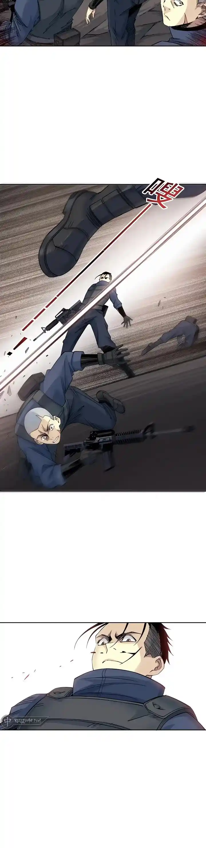 I Built A Lifespan Club Chapter 251