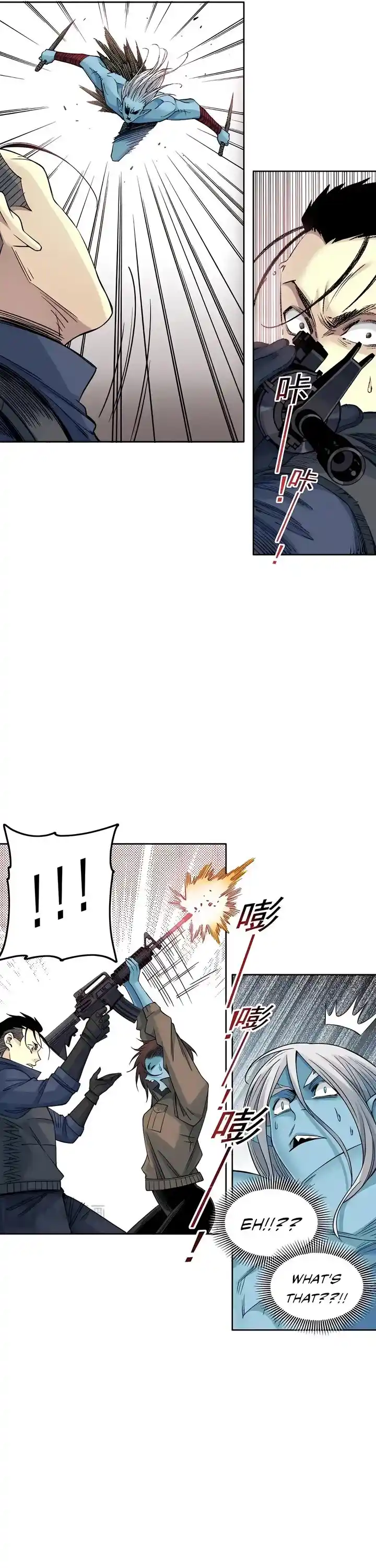 I Built A Lifespan Club Chapter 251