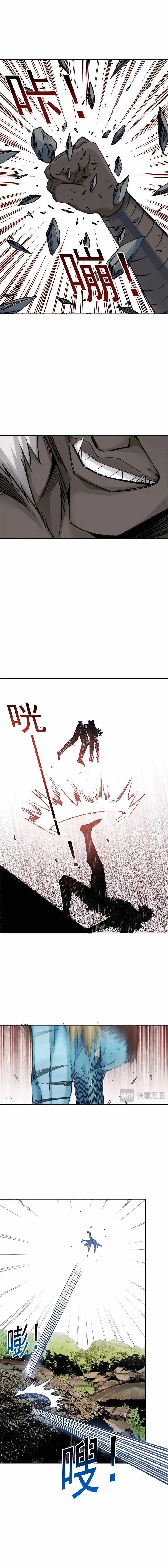 I Built A Lifespan Club Chapter 264