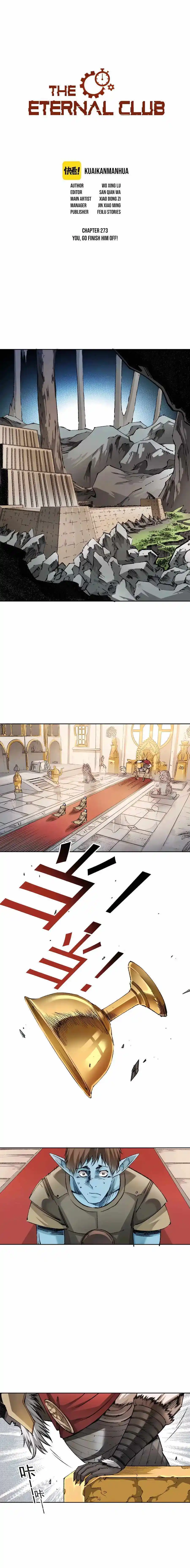 I Built A Lifespan Club Chapter 273