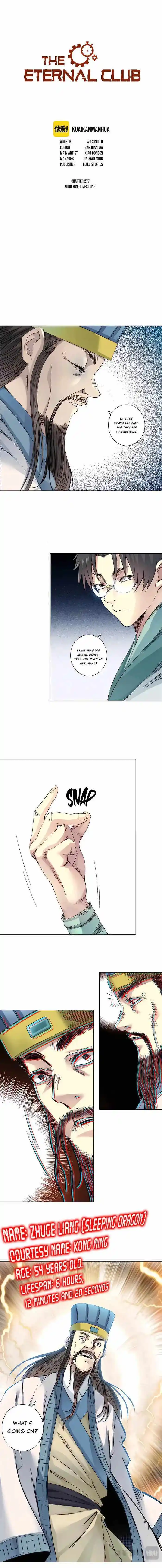 I Built A Lifespan Club Chapter 277