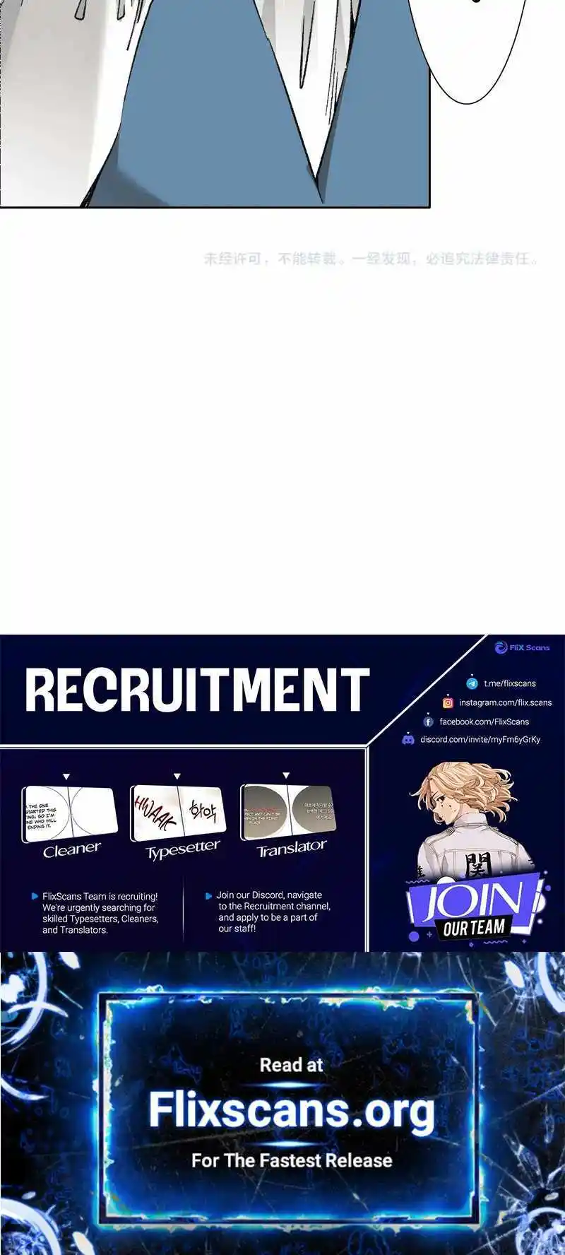 I Built A Lifespan Club Chapter 283