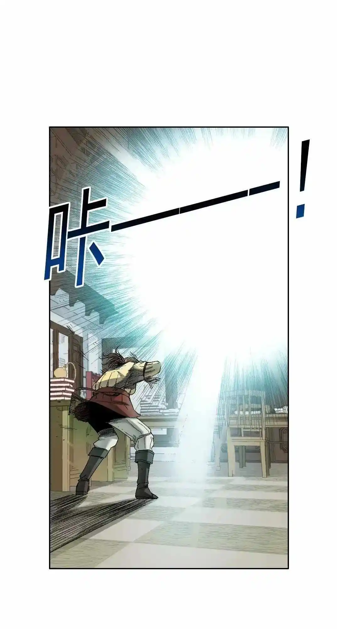 I Built A Lifespan Club Chapter 284