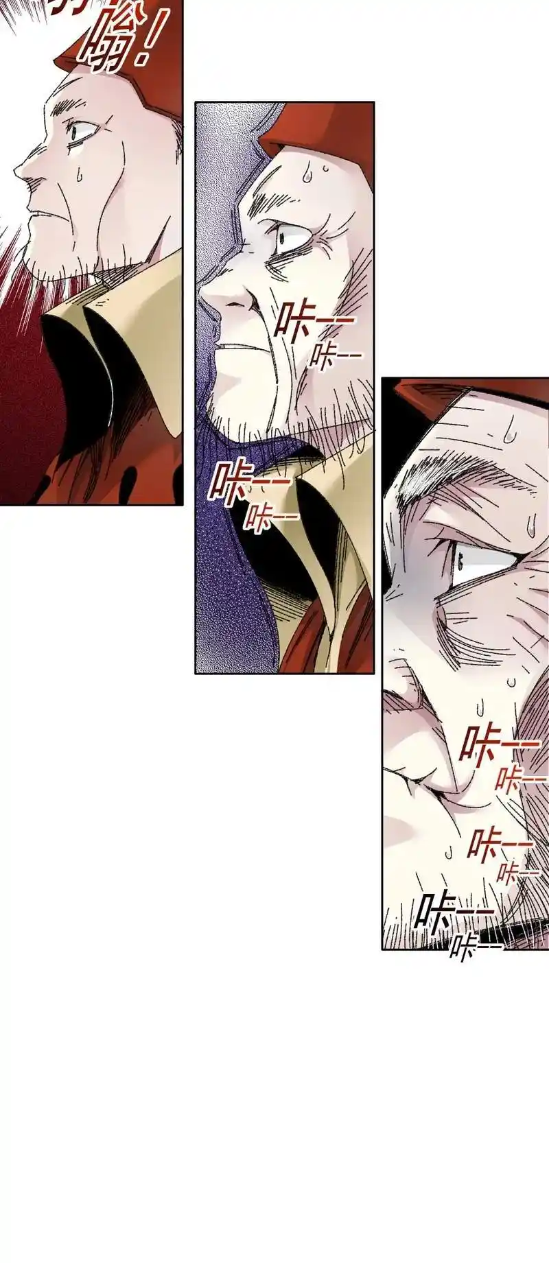 I Built A Lifespan Club Chapter 288