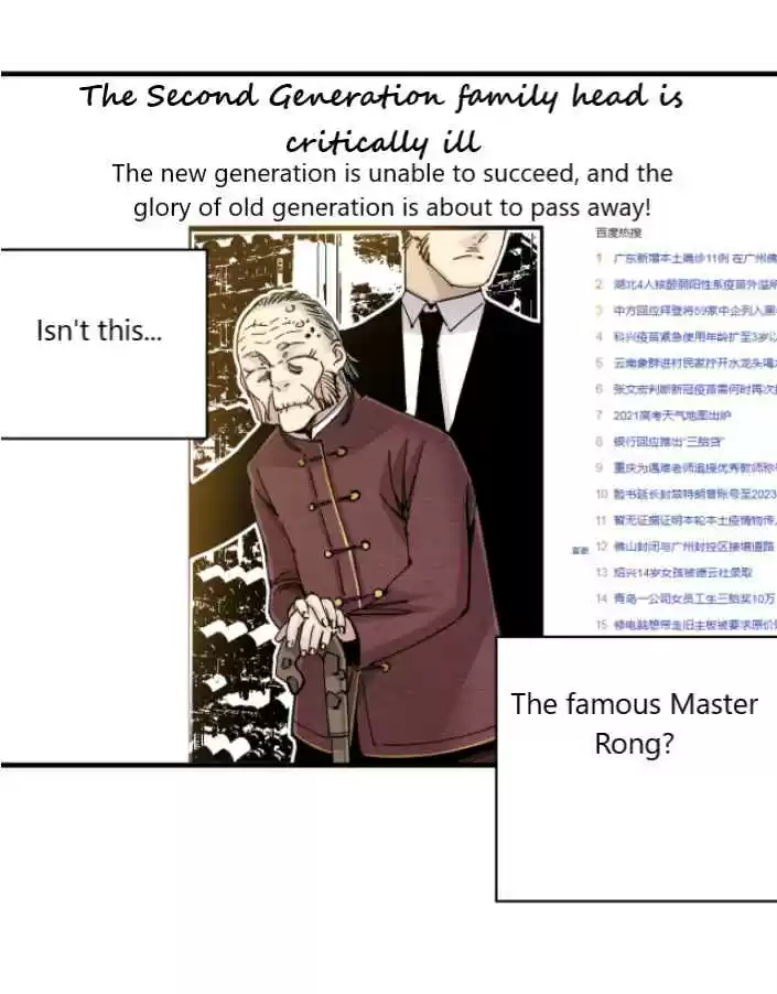 I Built A Lifespan Club Chapter 3