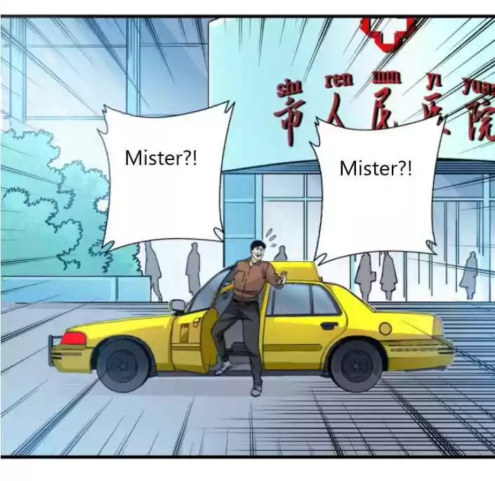 I Built A Lifespan Club Chapter 5