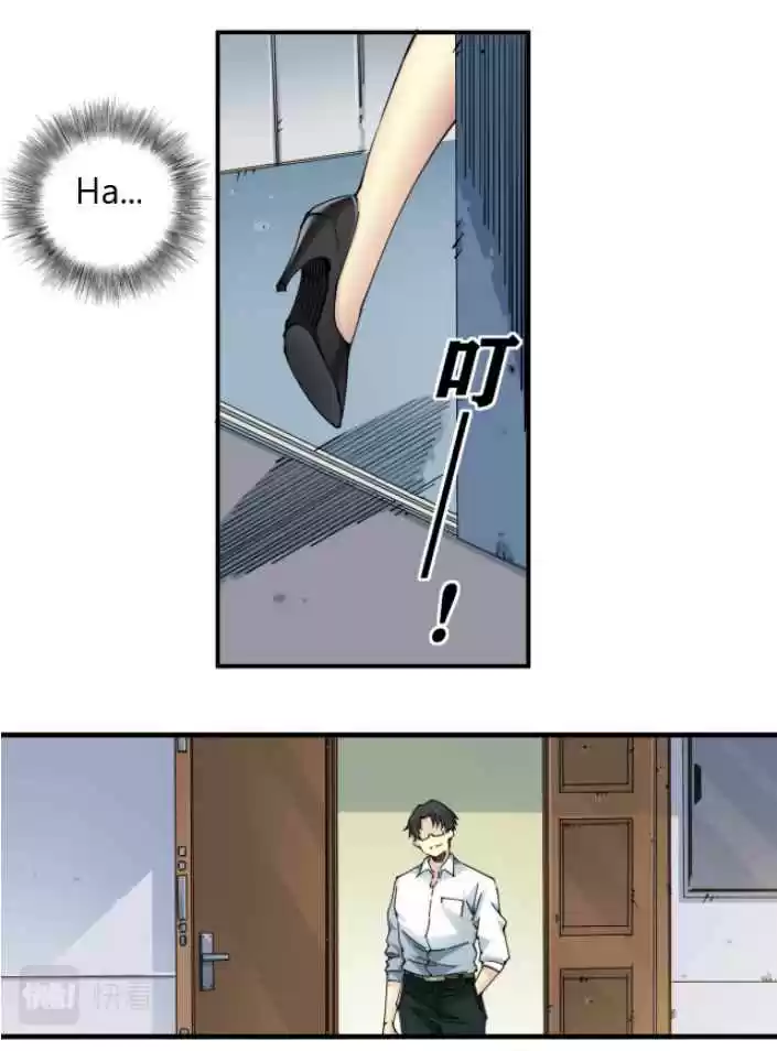 I Built A Lifespan Club Chapter 6