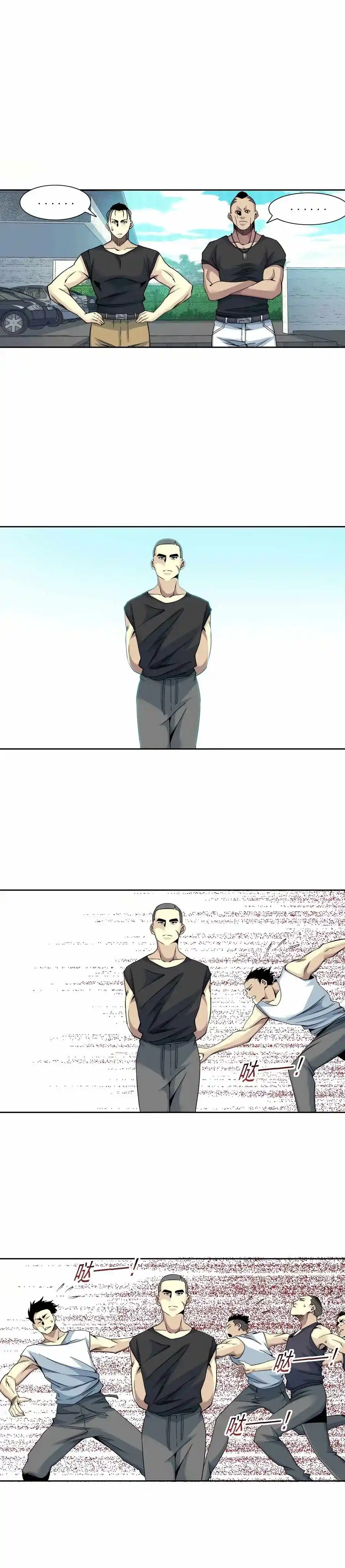 I Built A Lifespan Club Chapter 80