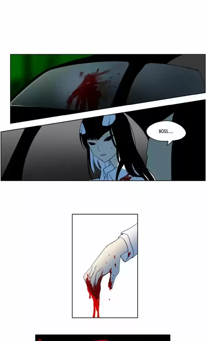 I Don t Want This Kind of Hero ch.225