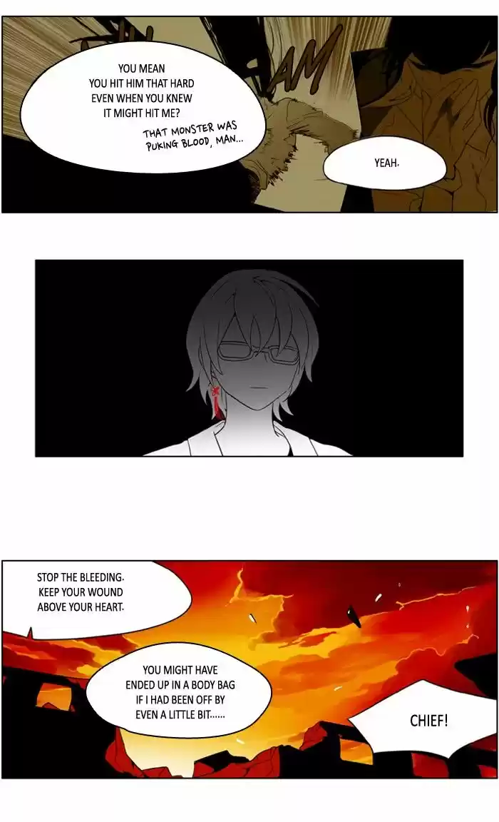 I Don t Want This Kind of Hero ch.225