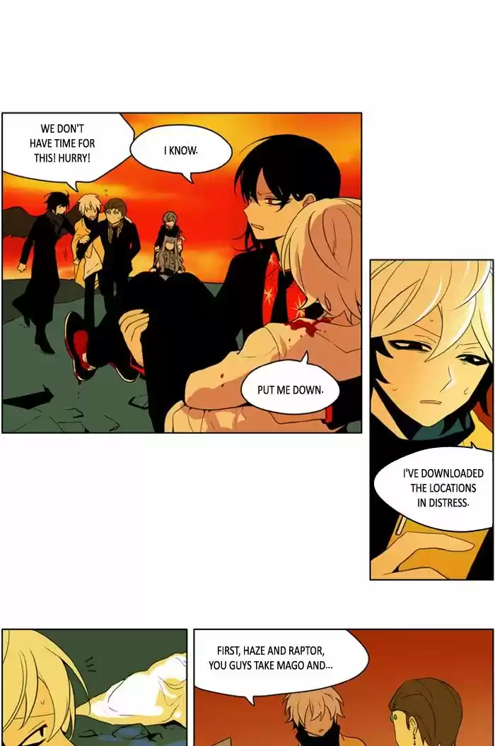 I Don t Want This Kind of Hero ch.225