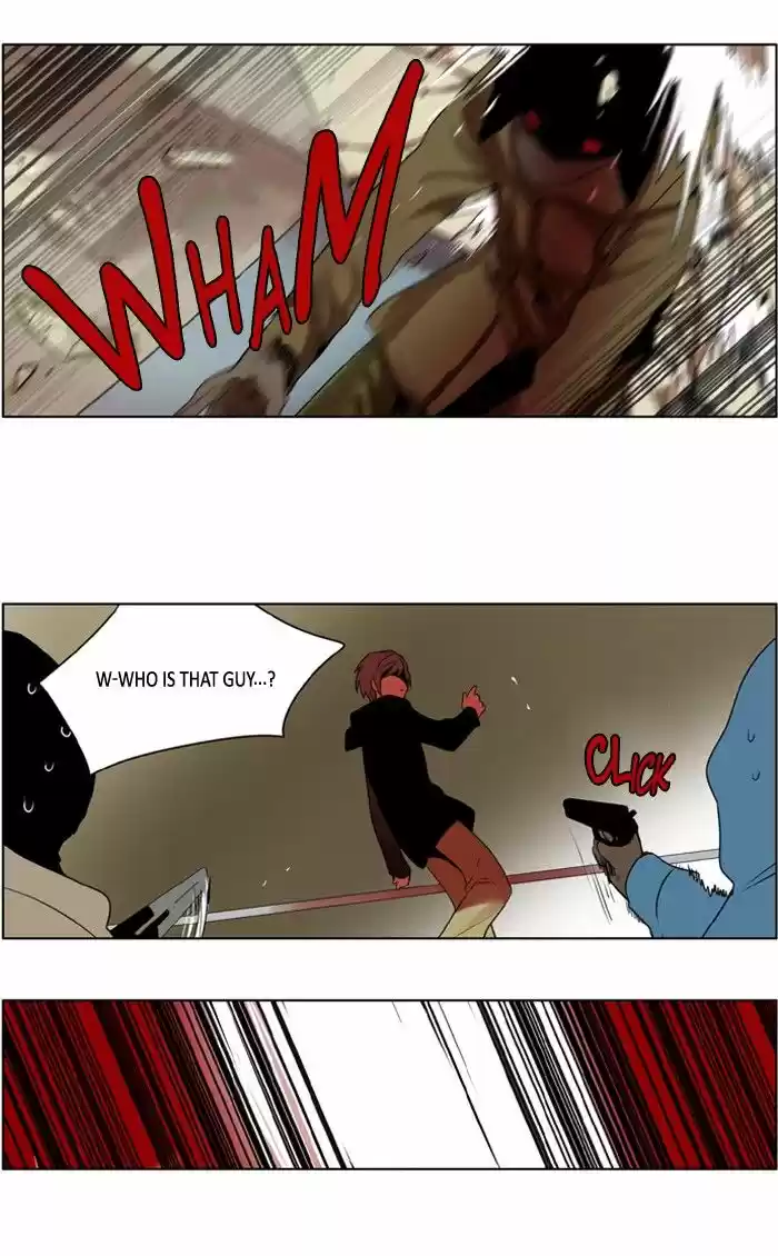 I Don t Want This Kind of Hero ch.225