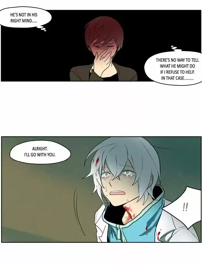 I Don't Want This Kind of Hero 103