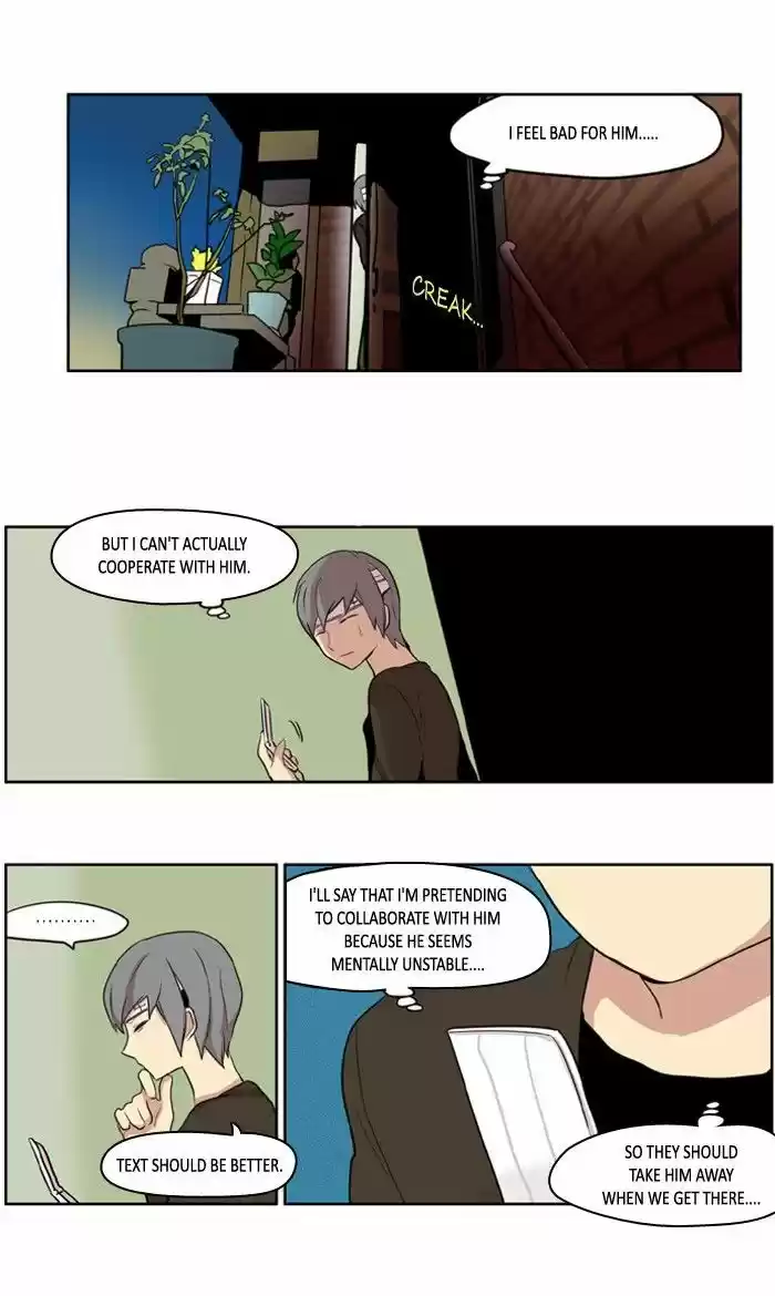 I Don't Want This Kind of Hero 103