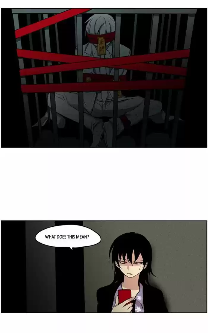 I Don't Want This Kind of Hero 103