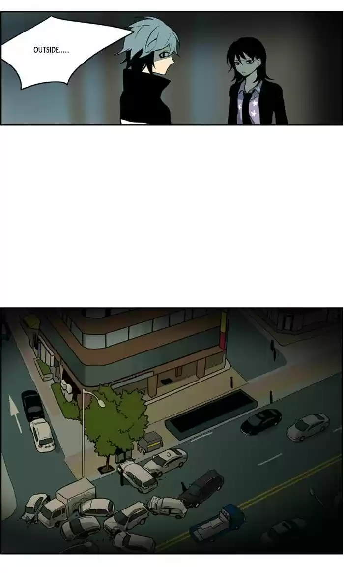 I Don't Want This Kind of Hero 103