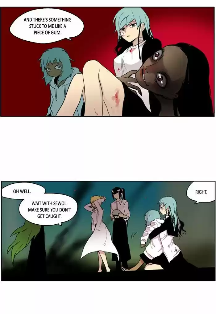 I Don't Want This Kind of Hero 103