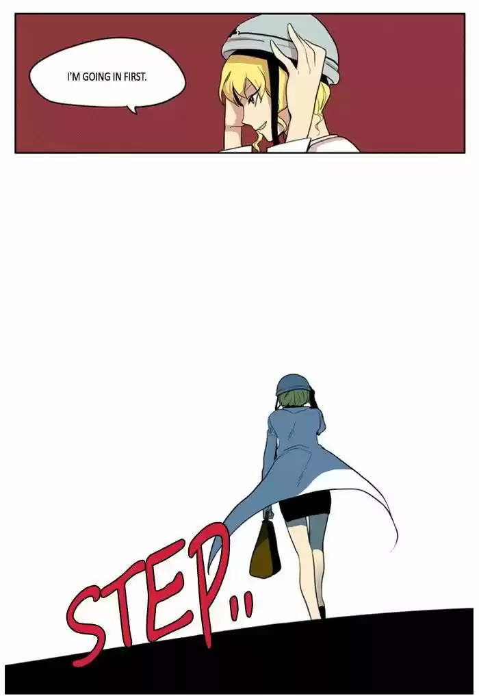 I Don't Want This Kind of Hero 103