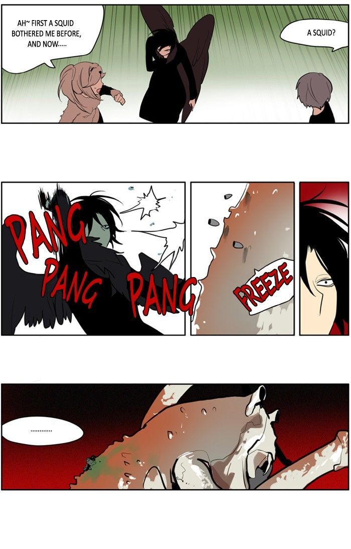 I Don't Want This Kind of Hero 130