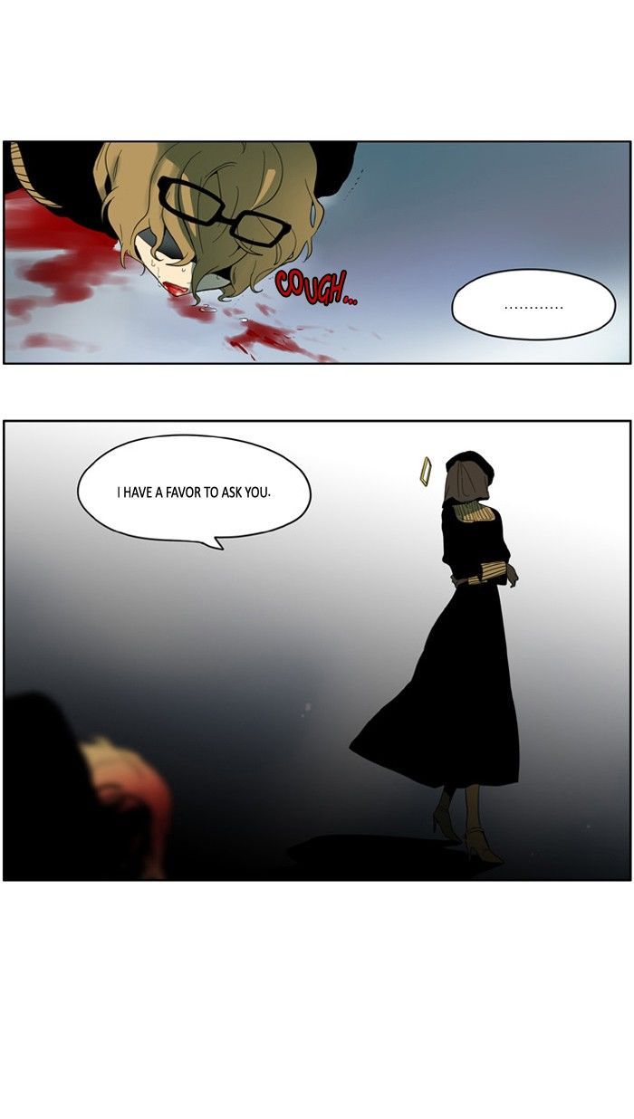 I Don't Want This Kind of Hero 154