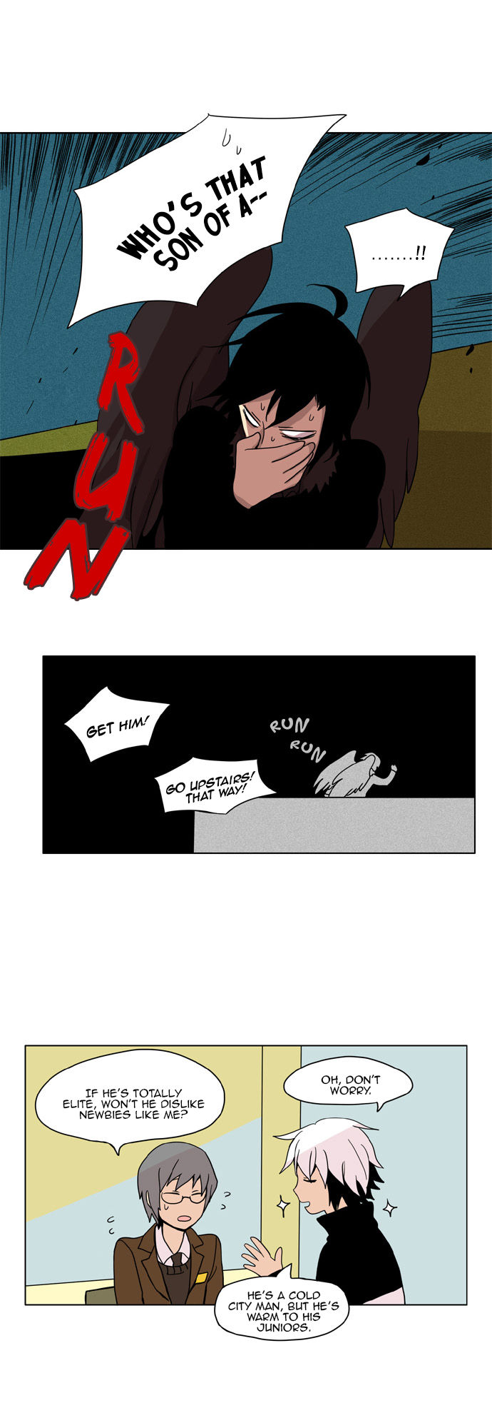 I Don't Want This Kind of Hero 2