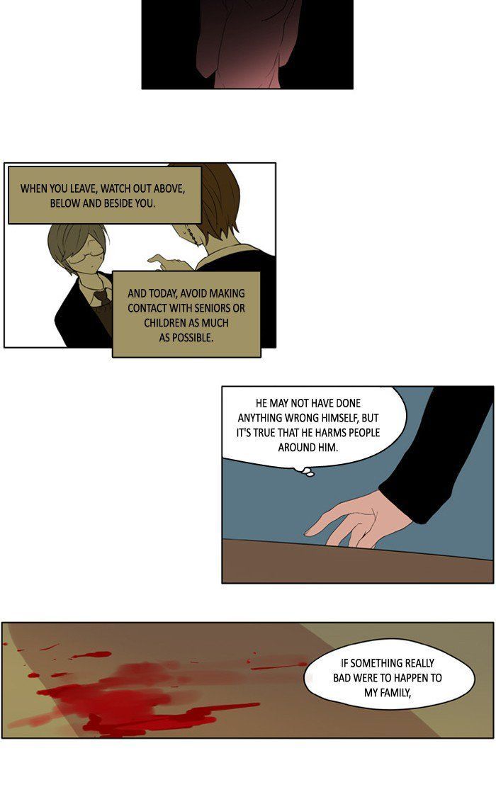 I Don't Want This Kind of Hero 202