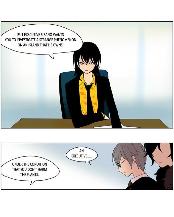 I Don't Want This Kind of Hero 202