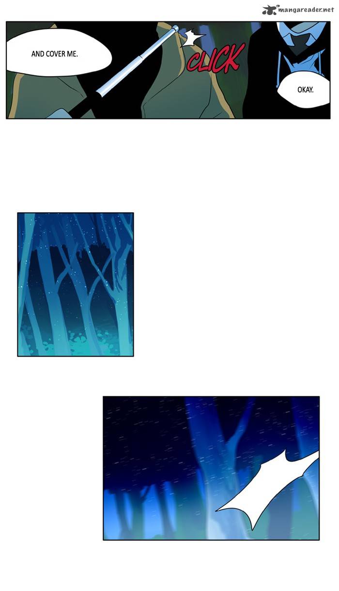 I Don't Want This Kind of Hero 206