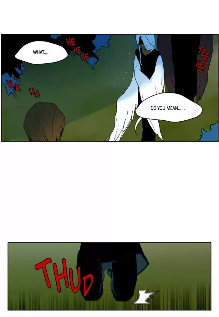 I Don't Want This Kind of Hero 211