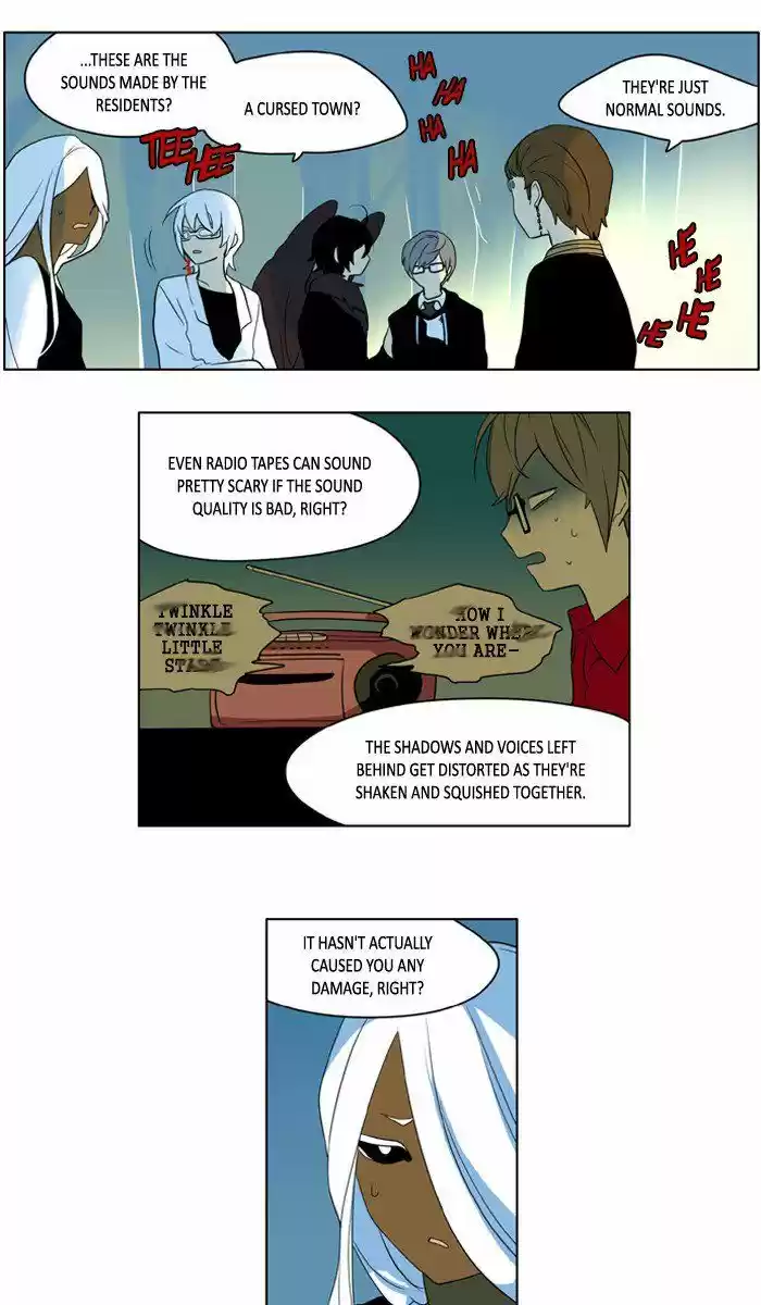 I Don't Want This Kind of Hero 211