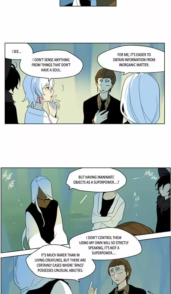 I Don't Want This Kind of Hero 211