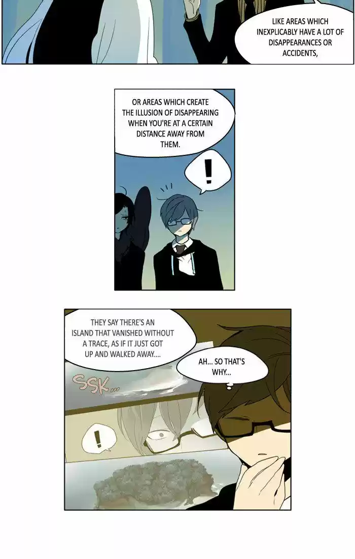 I Don't Want This Kind of Hero 211