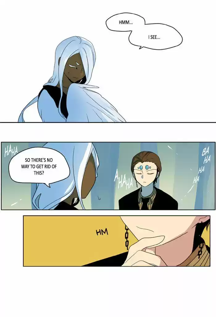 I Don't Want This Kind of Hero 211