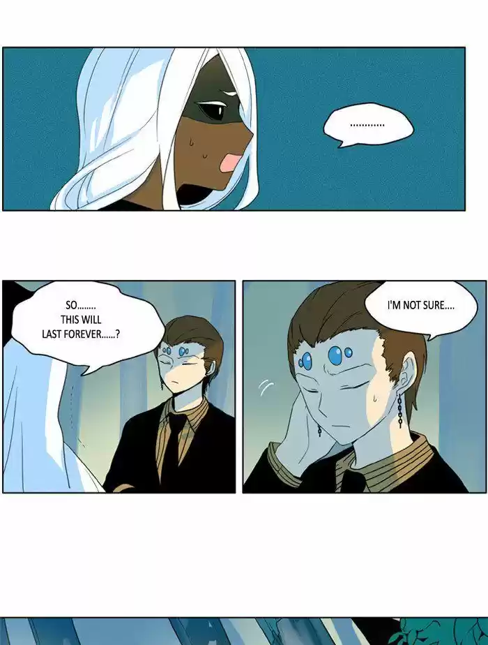 I Don't Want This Kind of Hero 211