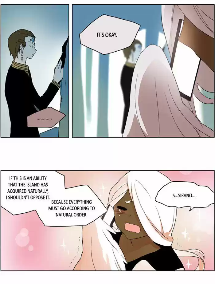 I Don't Want This Kind of Hero 211