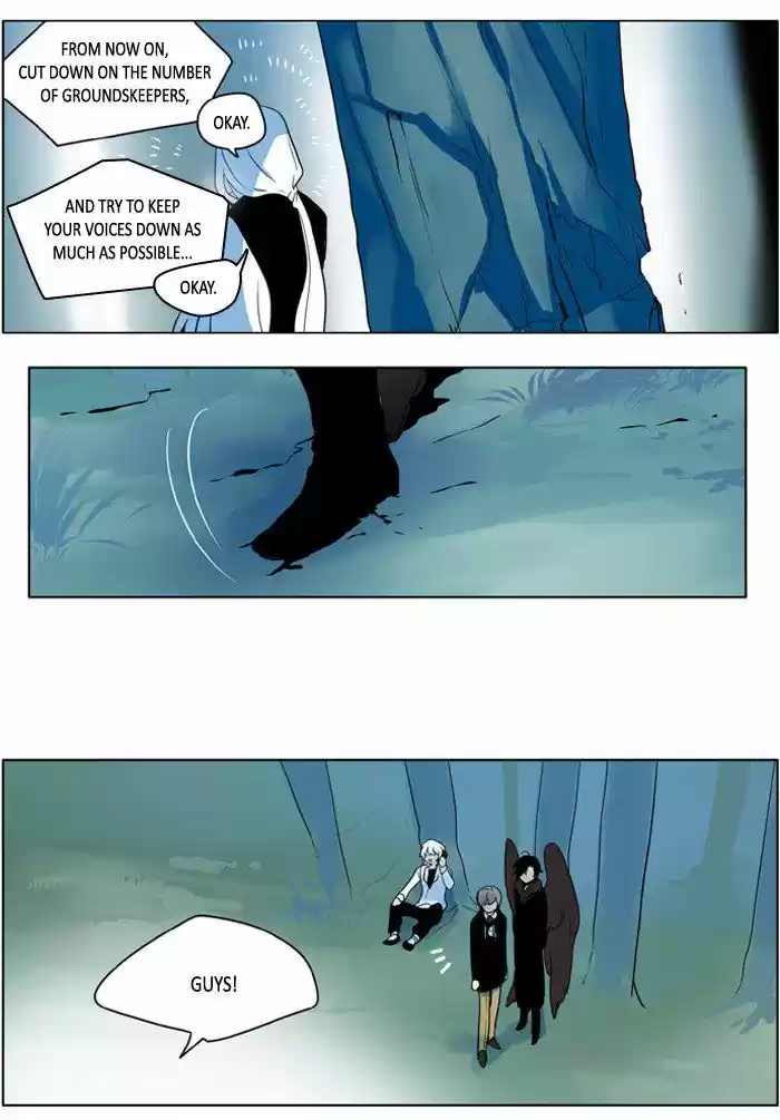 I Don't Want This Kind of Hero 211