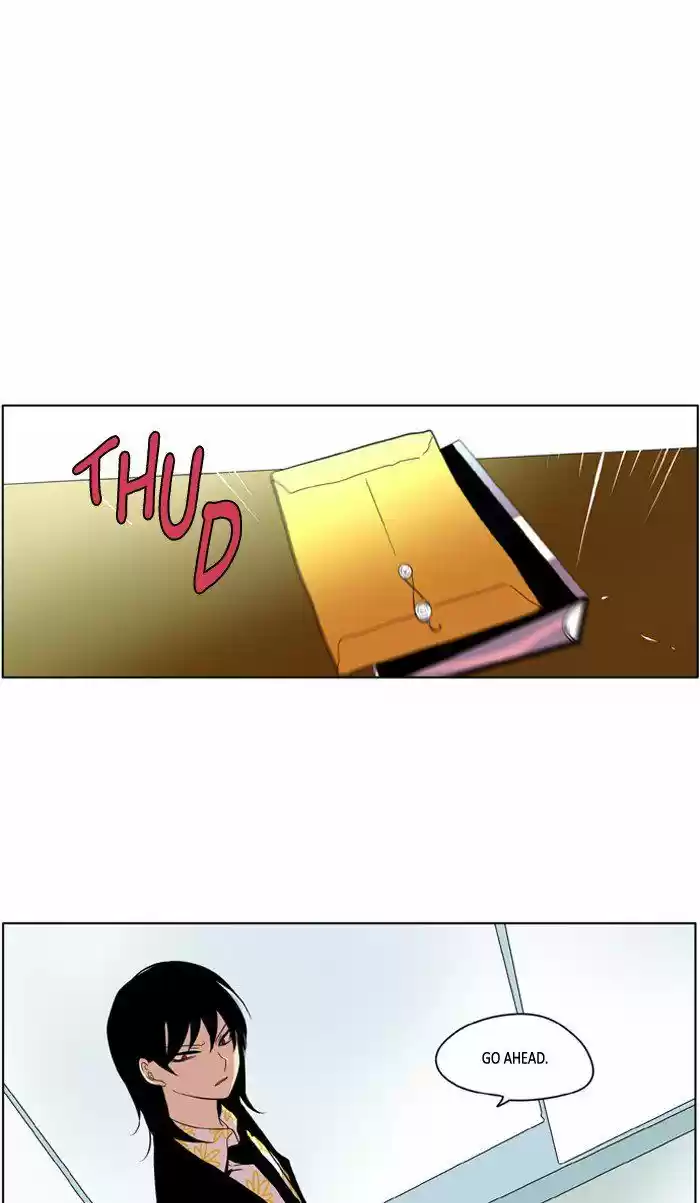 I Don't Want This Kind of Hero 211