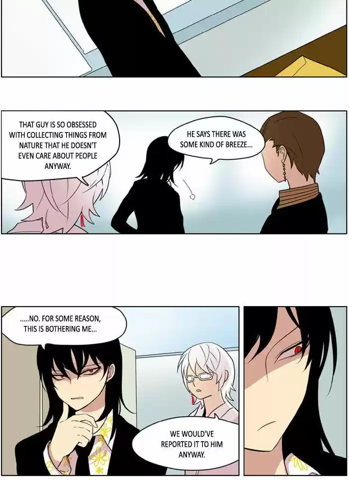 I Don't Want This Kind of Hero 211