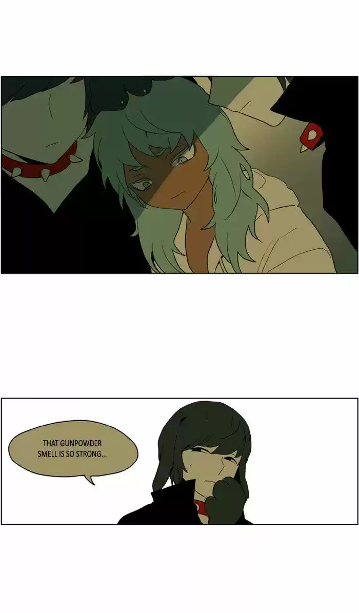 I Don't Want This Kind of Hero 212