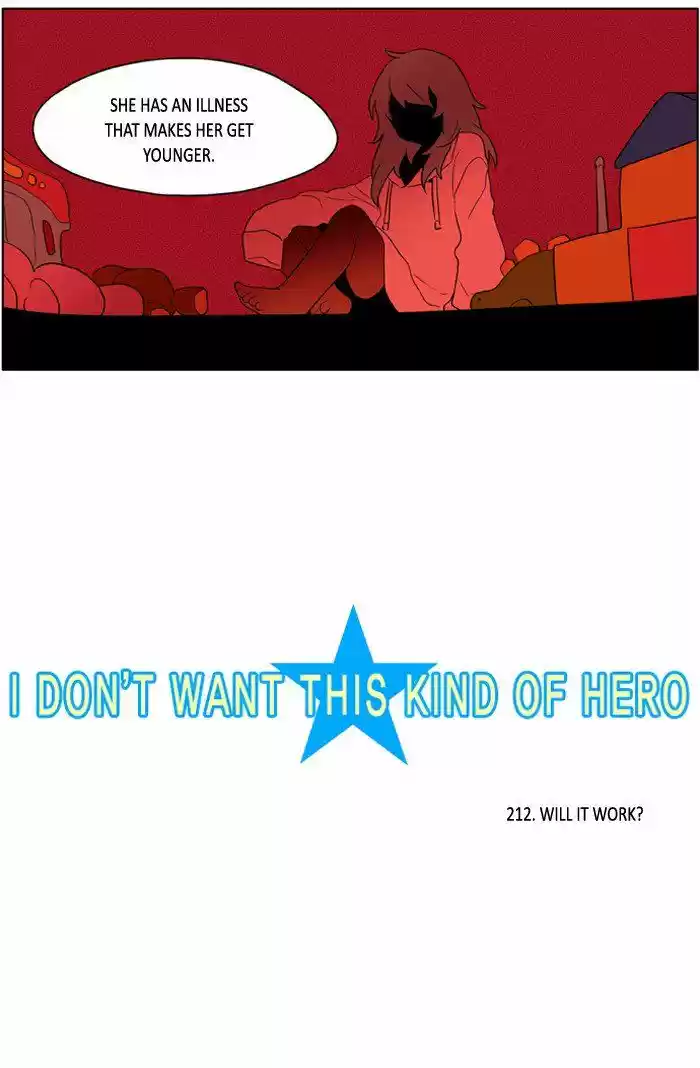 I Don't Want This Kind of Hero 212