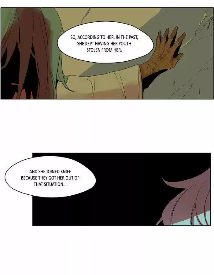 I Don't Want This Kind of Hero 212