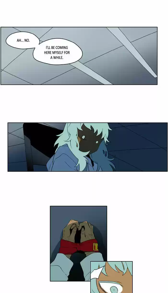 I Don't Want This Kind of Hero 212