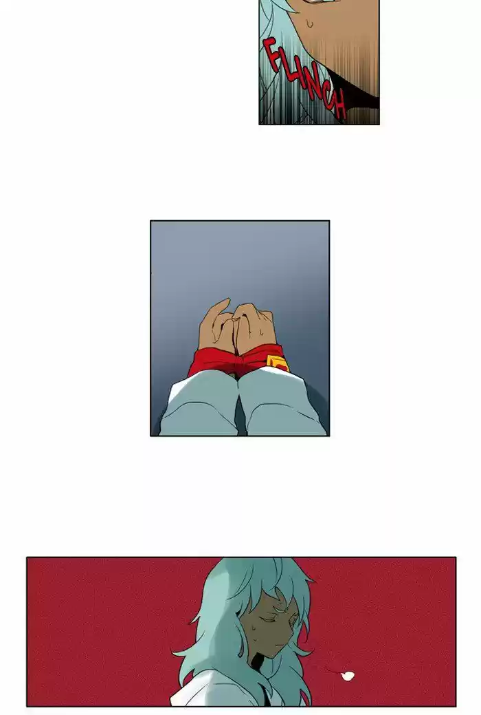 I Don't Want This Kind of Hero 212