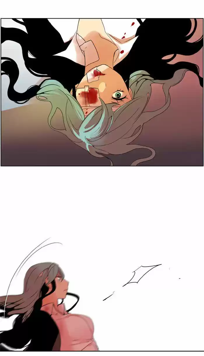 I Don't Want This Kind of Hero 212